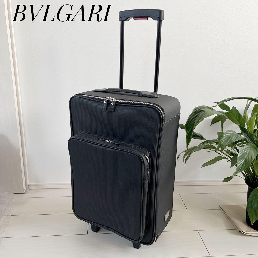 BVLGARI ブルガリ キャリーバッグ スーツケース　 旅行　ミレリゲ　黒