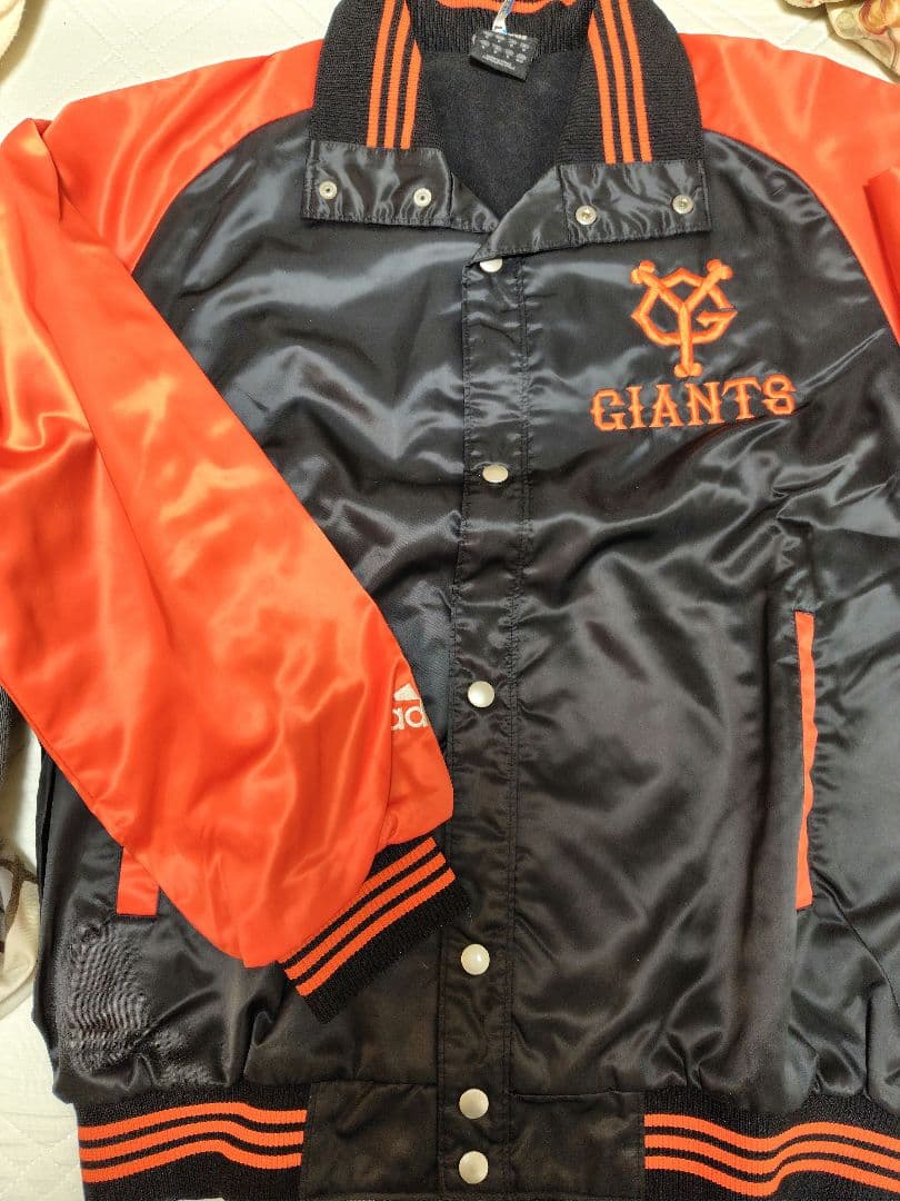 巨人　読売ジャイアンツ スタジャン adidas製
