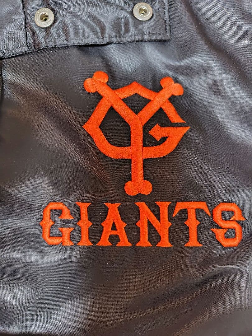 巨人　読売ジャイアンツ スタジャン adidas製