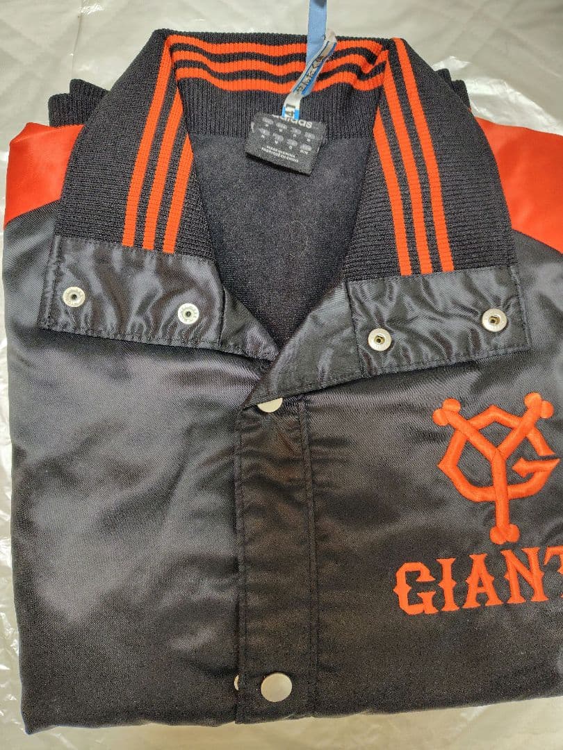 巨人　読売ジャイアンツ スタジャン adidas製