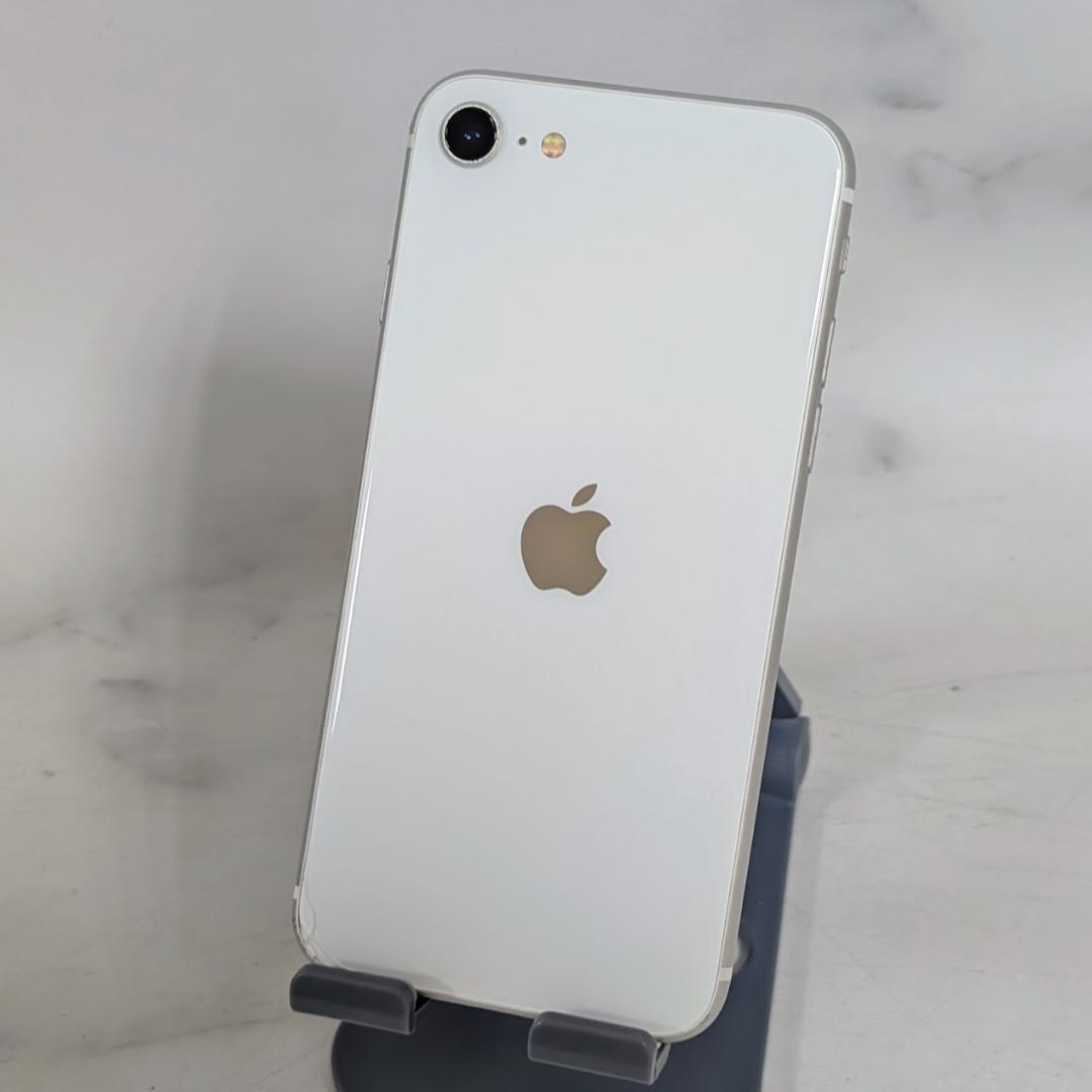 Apple iPhone SE 第2世代 64GB 白 SIMフリー