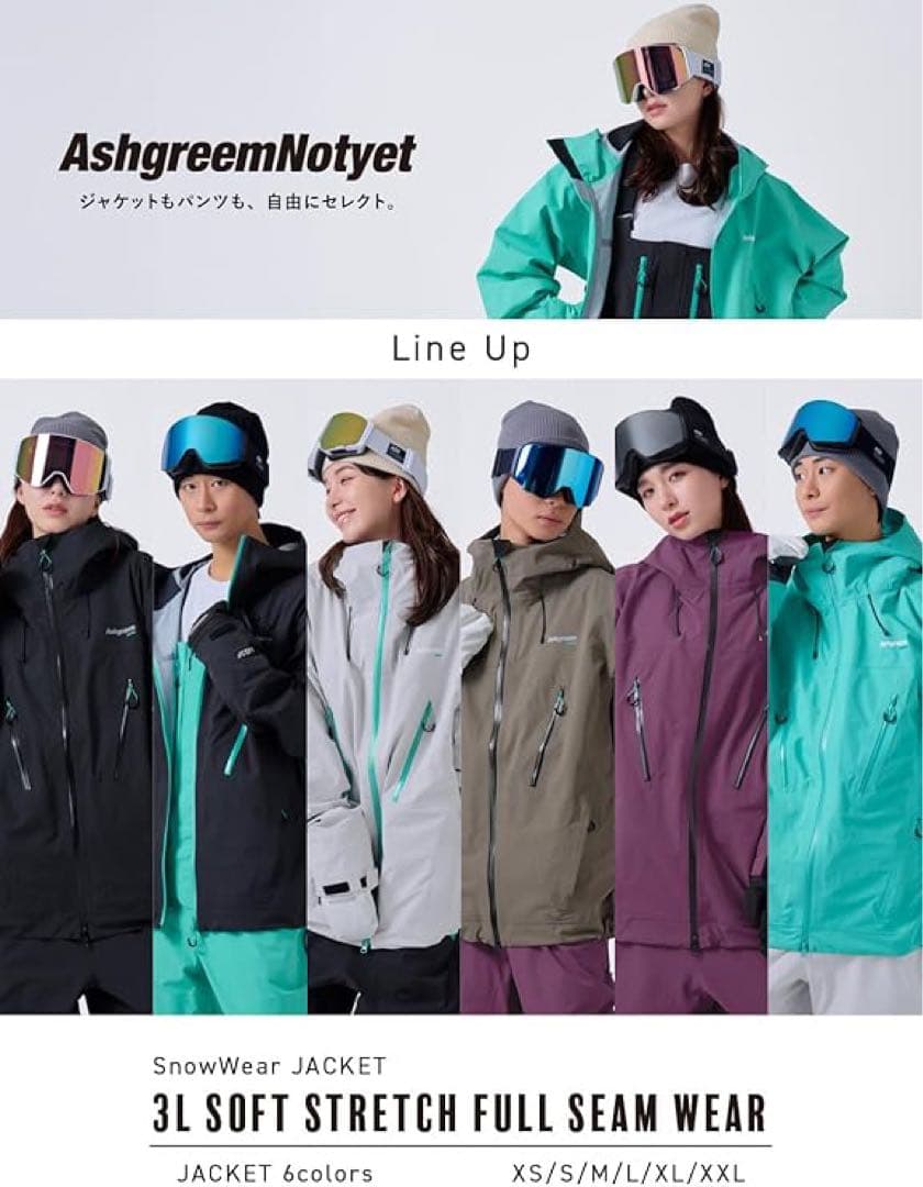 AshgreemNotyet スノーウェアジャケット Mサイズ