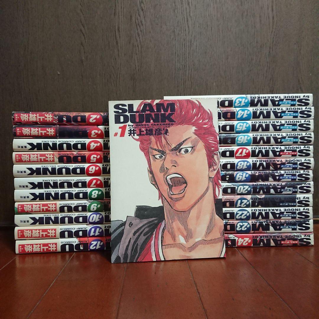 Slam dunk : 完全版 全巻完結1~24巻 全巻初版 井上雄彦