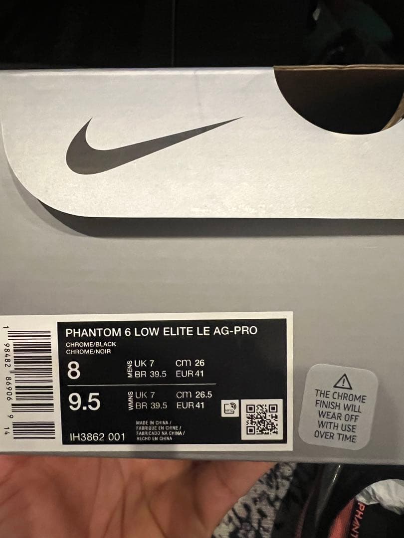 ファントム6 AG 26.0