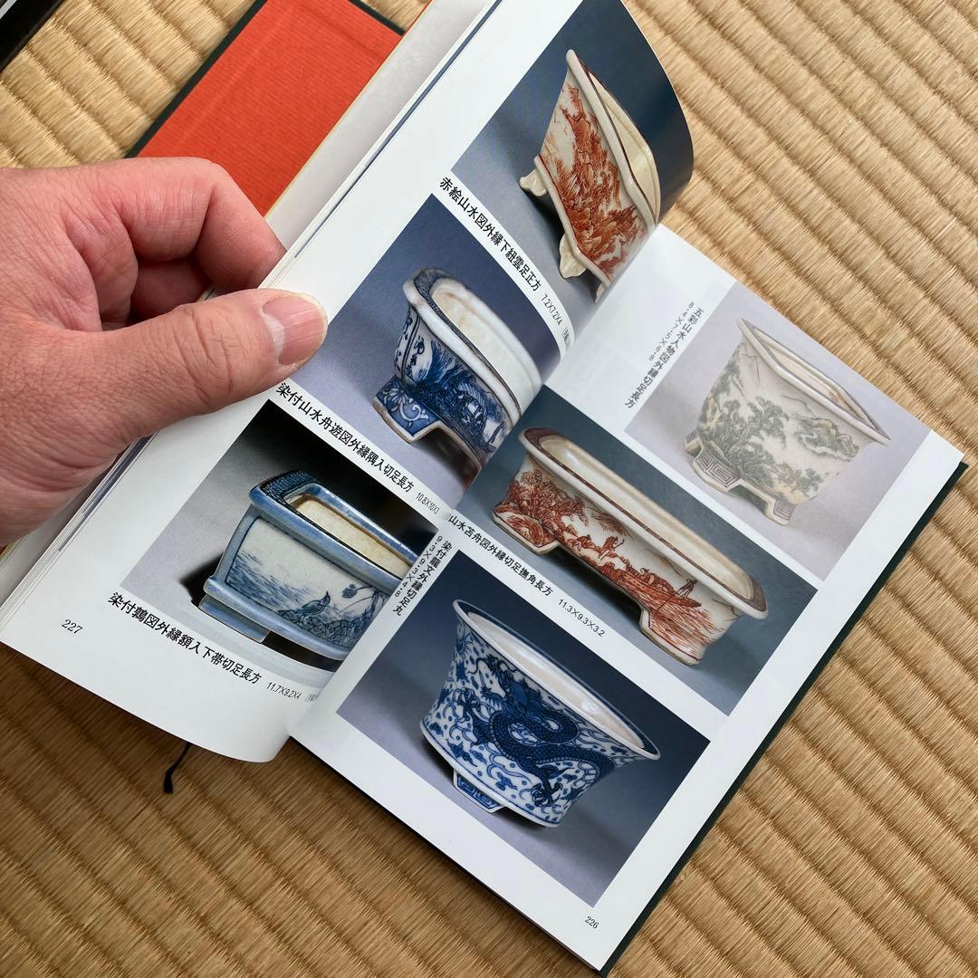 盆栽鉢　陶芸鑑賞としての楽しさ