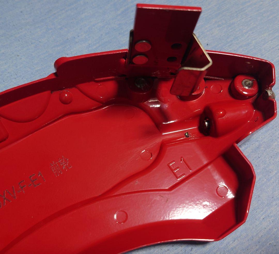 リザルトジャパン ブレーキキャリパーカバー GR86 BRZ専用