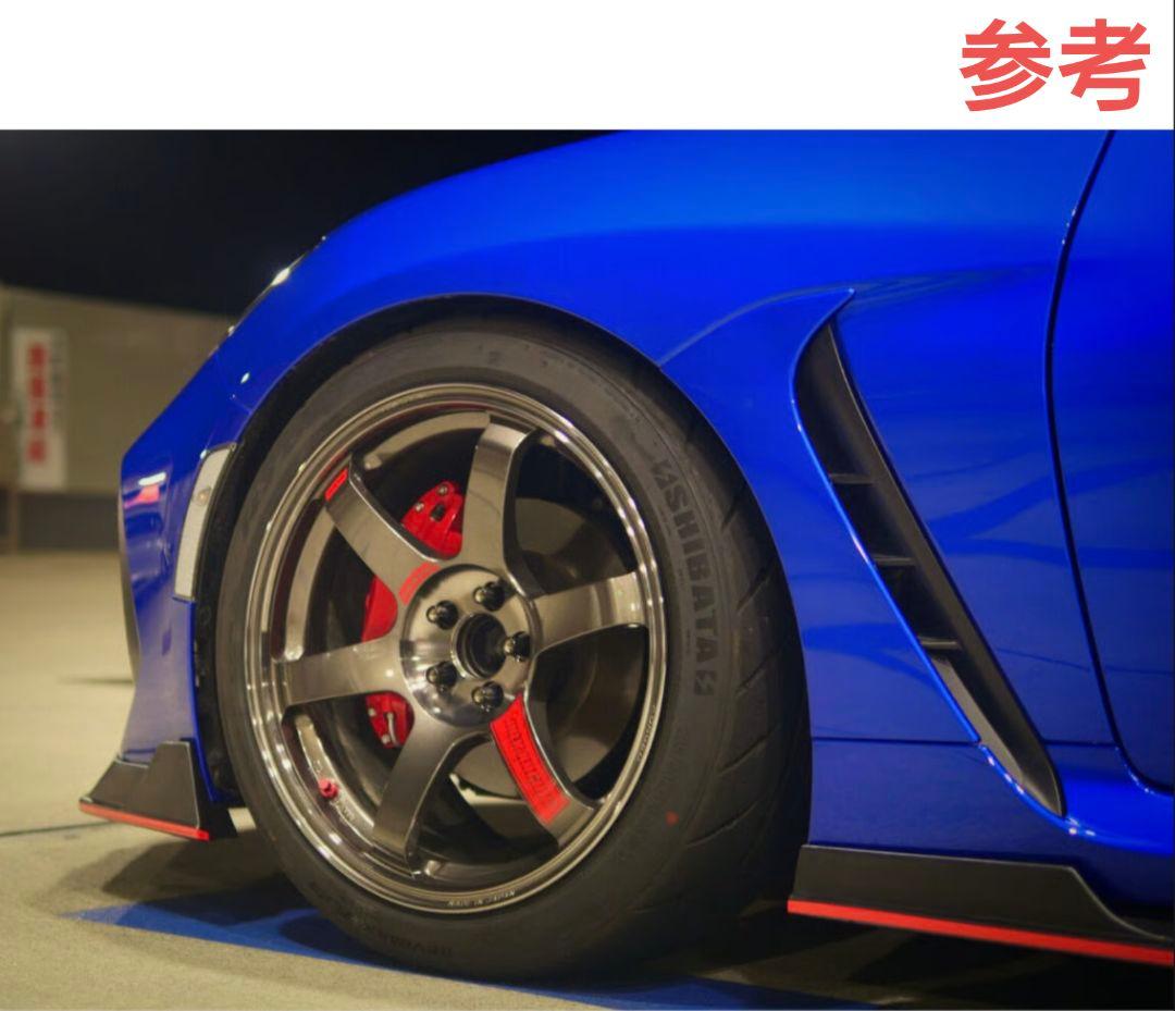 リザルトジャパン ブレーキキャリパーカバー GR86 BRZ専用