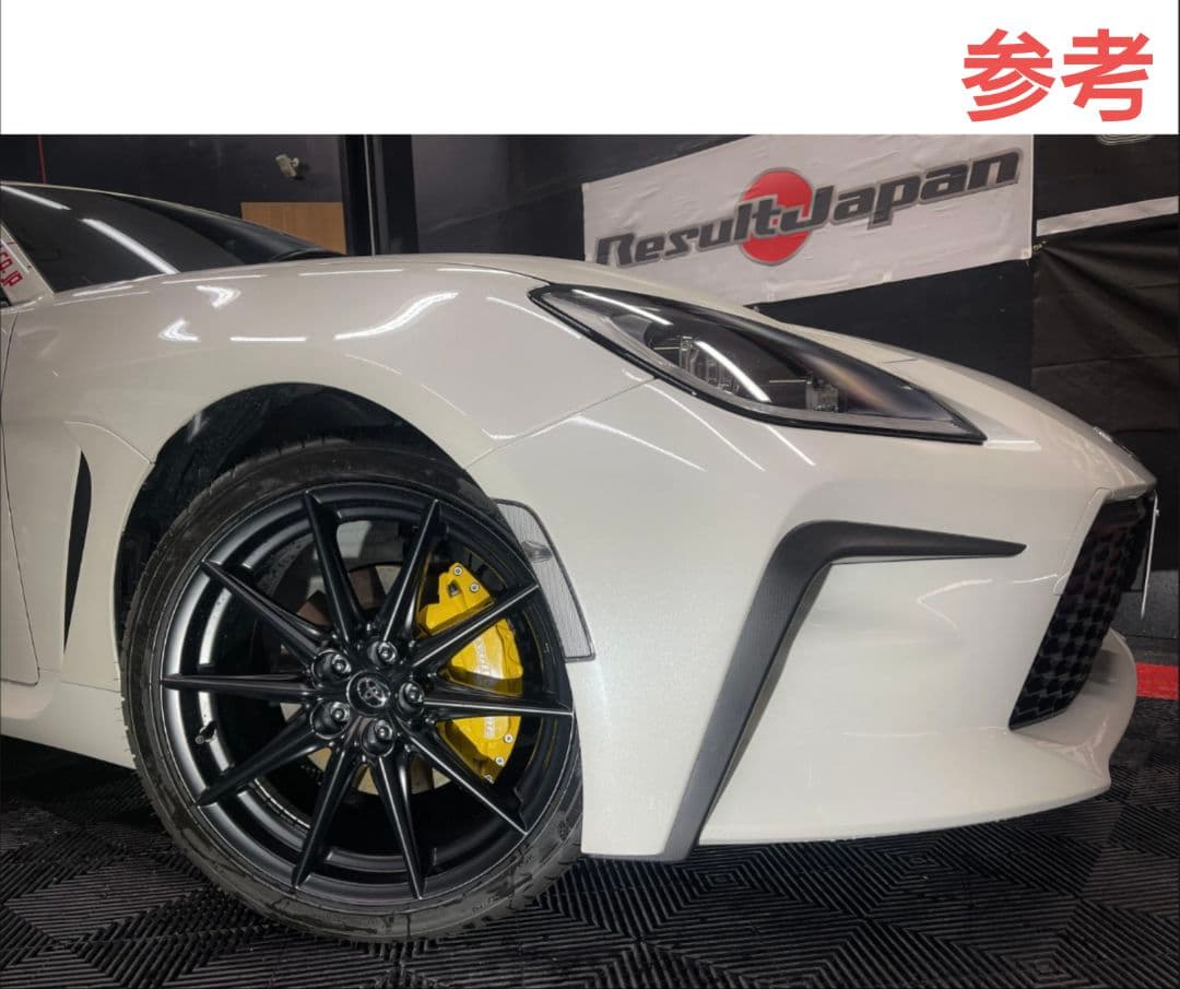 リザルトジャパン ブレーキキャリパーカバー GR86 BRZ専用