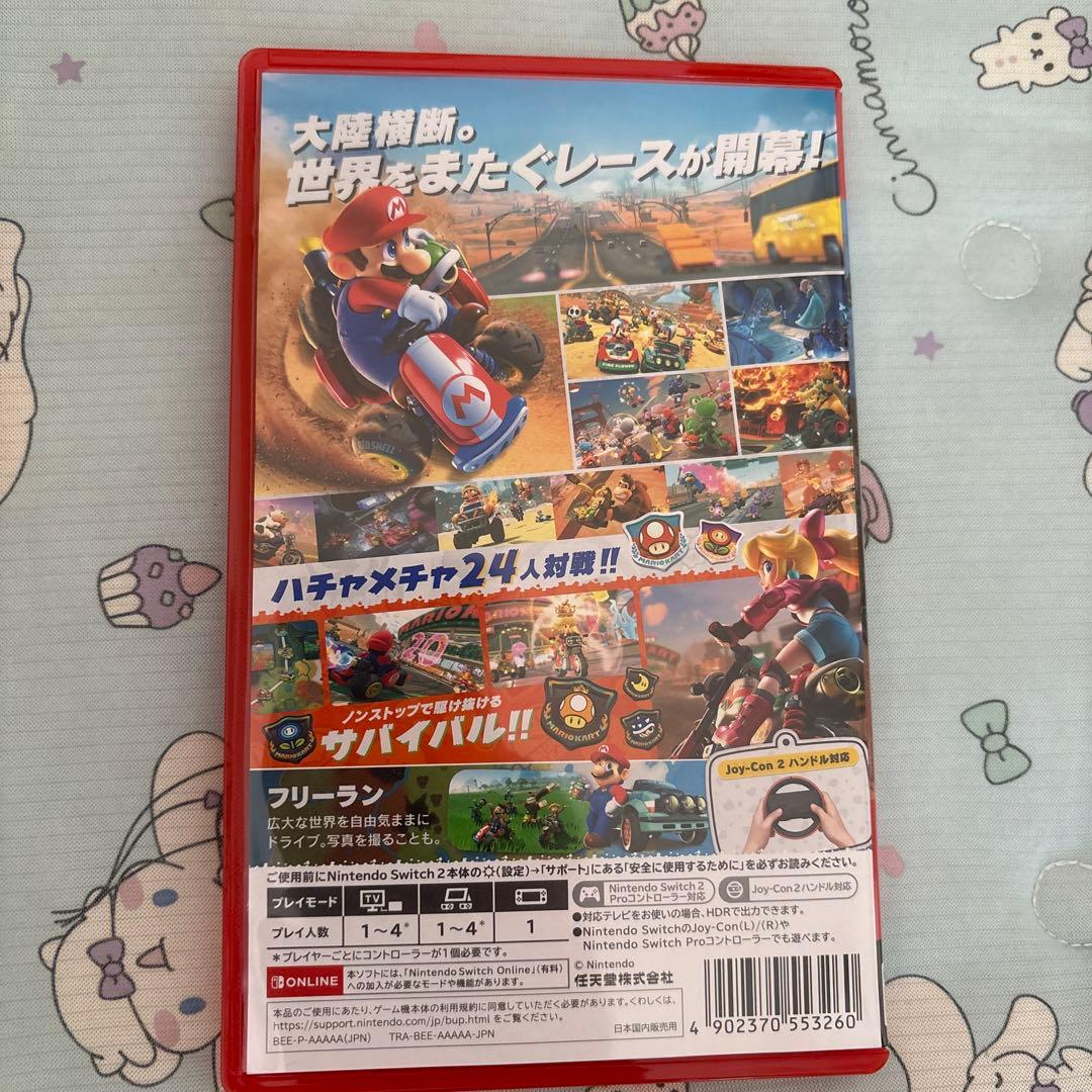 Nintendo Switch 2 マリオカート　ワールド　ソフト　パッケージ版