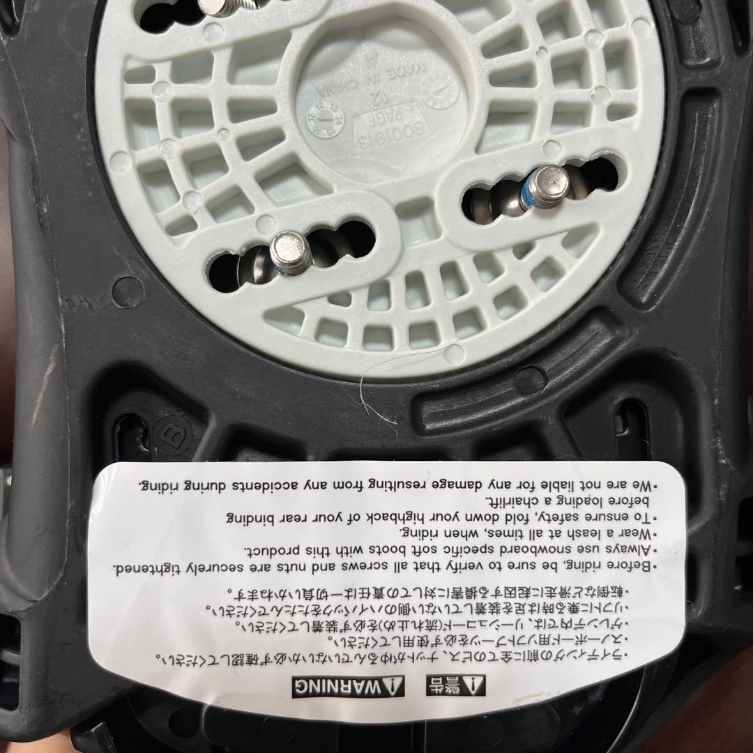 超美品 限定モデル FLUX DS SDR 25周年記念モデル M