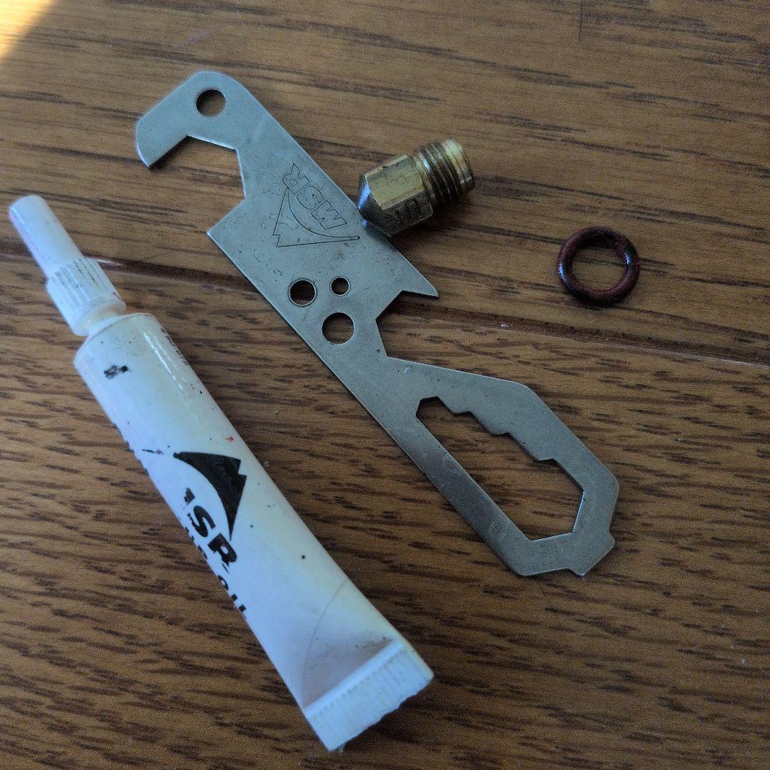 MSR シングルバーナーコンロ