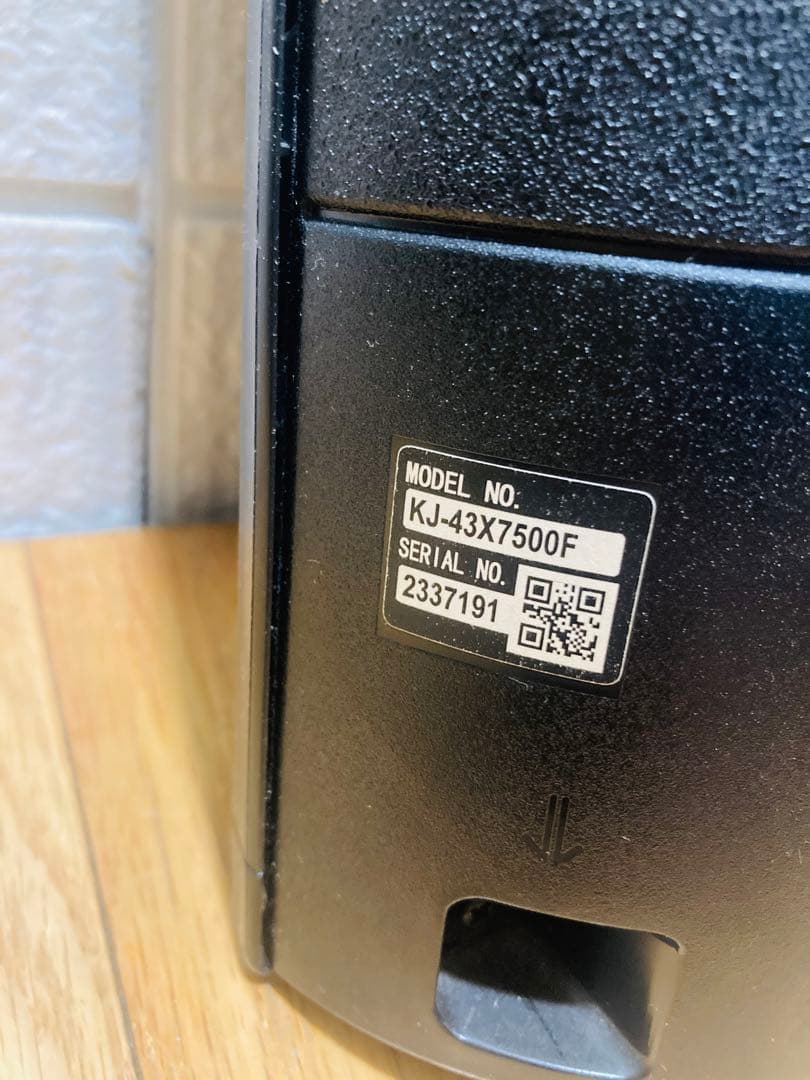 SONY 液晶テレビ ブラビア KJ-43X7500F 4K 43インチ ソニー