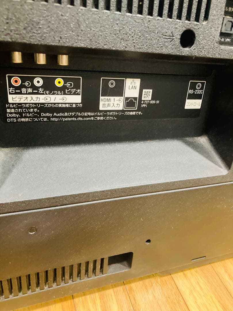 SONY 液晶テレビ ブラビア KJ-43X7500F 4K 43インチ ソニー