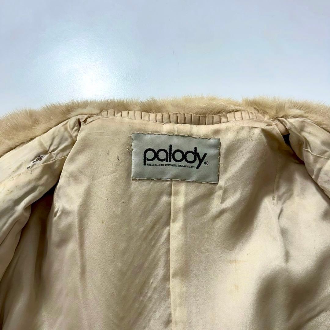 ミンク ファーコート ヘリンボーン柄 ベージュ ノーカラー 本毛皮　レディース