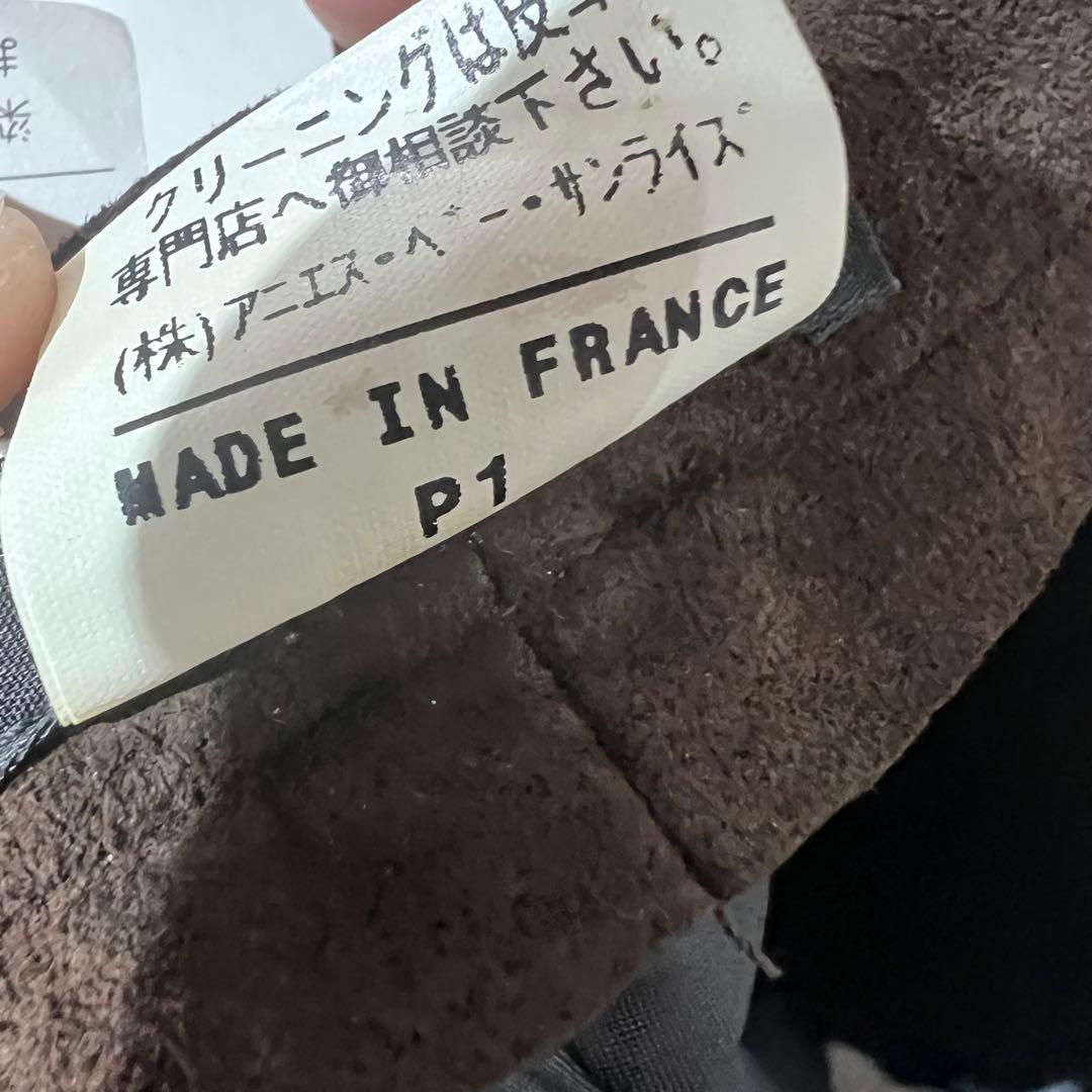 90's agnes.b lether pants スウェード　ブラウン　パンツ