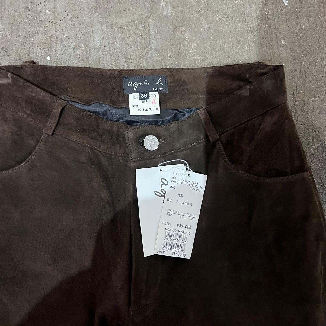 90's agnes.b lether pants スウェード　ブラウン　パンツ