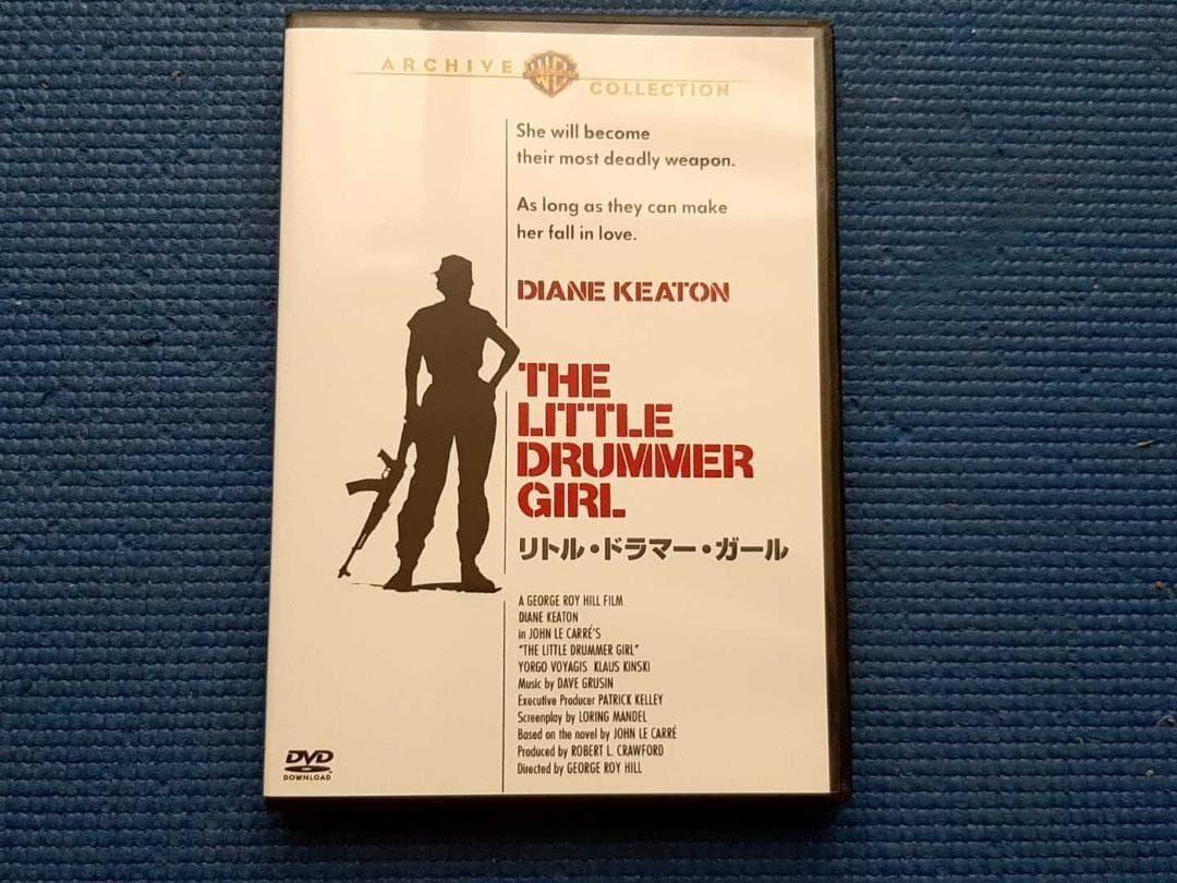 セル版 DVD リトル・ドラマー・ガール ジョージ・ロイ・ヒル ダイアンキートン