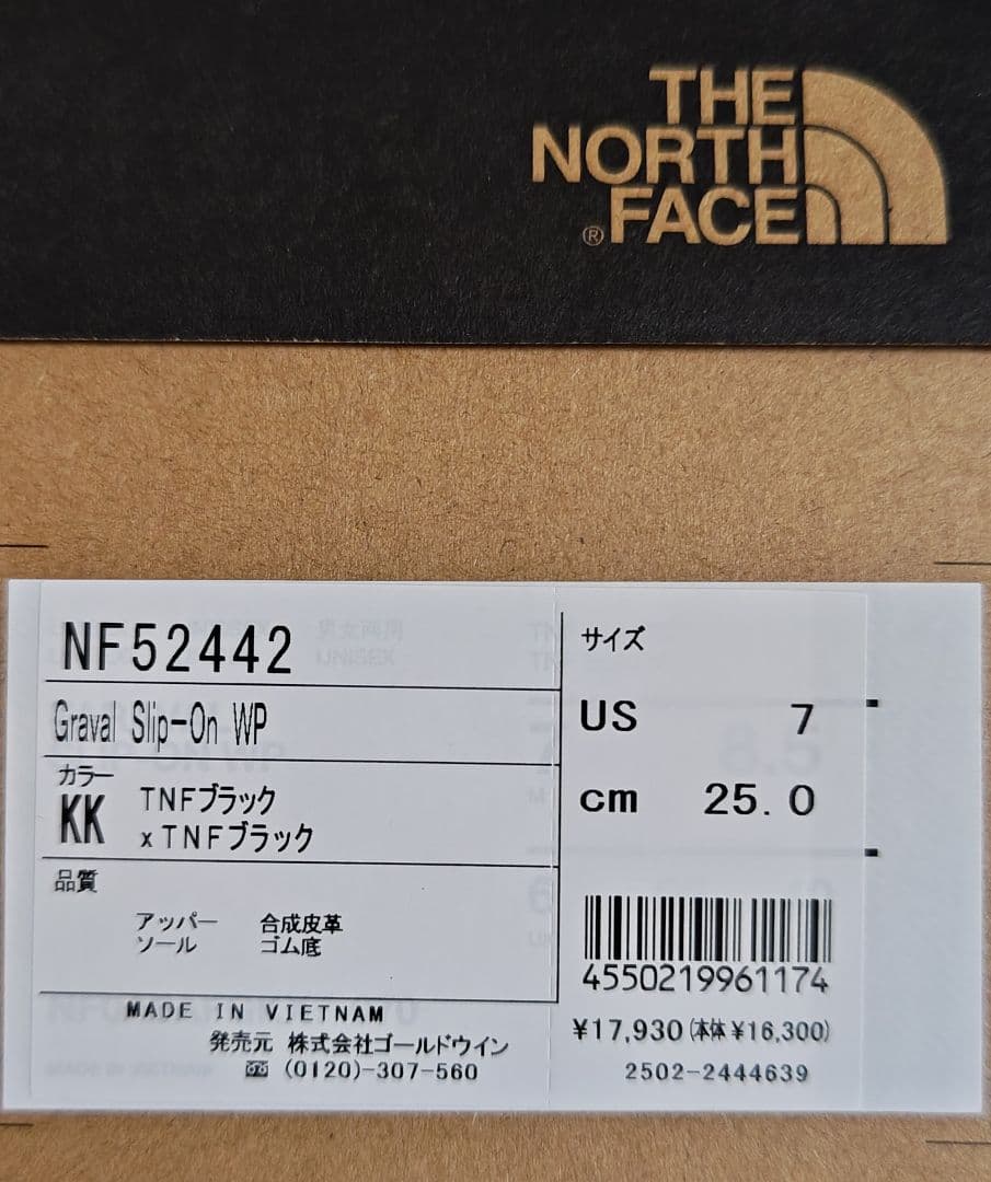 THE NORTH FACE Graval Slip-On WP　25cm