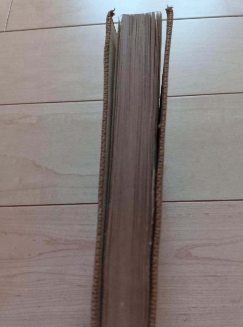 印象と追憶　　著者　辰野　隆