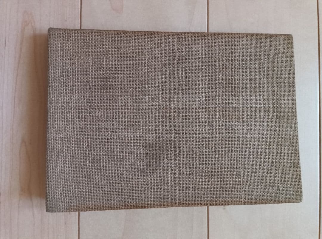 印象と追憶　　著者　辰野　隆