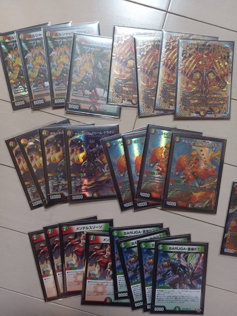 3重スリーブ付き 調整パーツ付き リースボルシャック　デッキ