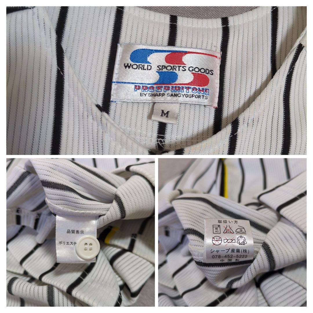 阪神タイガース マットマートン 刺繍 タテジマ ユニフォーム М