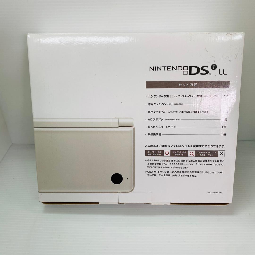 ★未使用品★極美品 ニンテンドーDSi LL ナチュラルホワイト生産終了訳