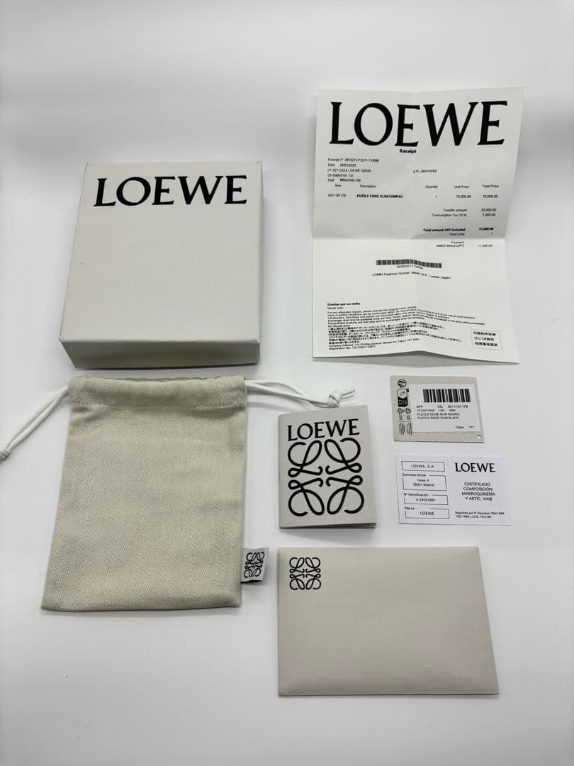ゆ*や様 LOEWE パズル スリム コンパクト ウォレット ブラック