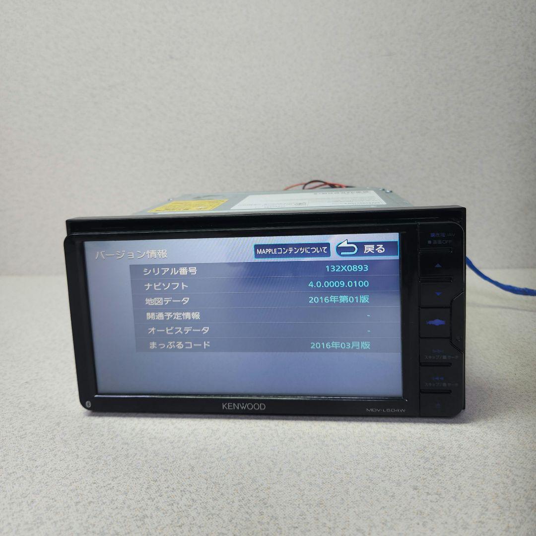 KENWOOD MDV-L504W ケンウッドナビ　フルセグ2017