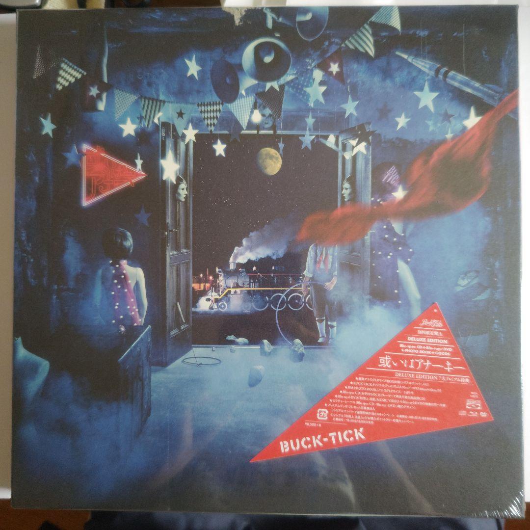 BUCK-TICK 或いはアナーキー 初回限定盤A