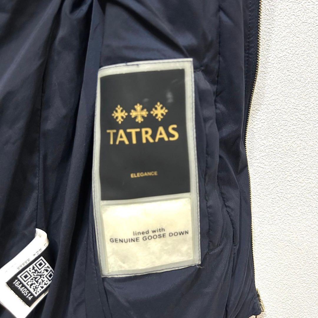 【極美品】タトラス　TATORAS ネイビー ダウンベスト フード付き 03
