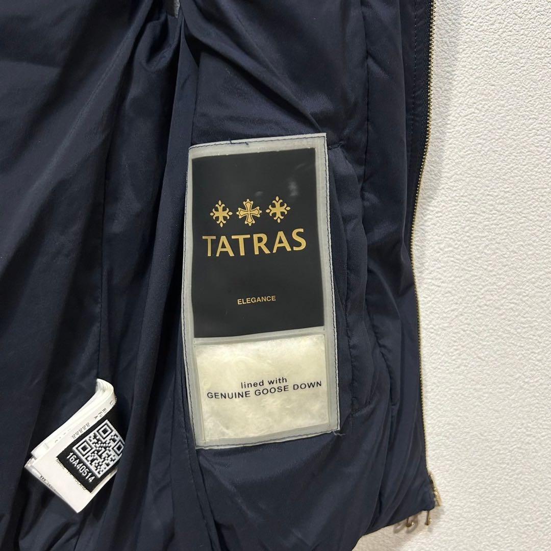 【極美品】タトラス　TATORAS ネイビー ダウンベスト フード付き 03