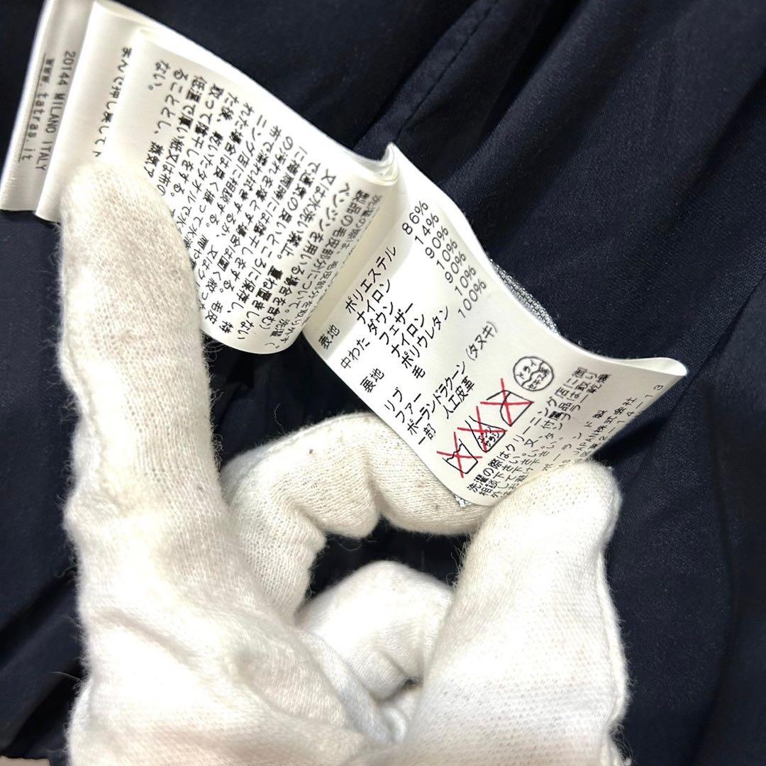 【極美品】タトラス　TATORAS ネイビー ダウンベスト フード付き 03