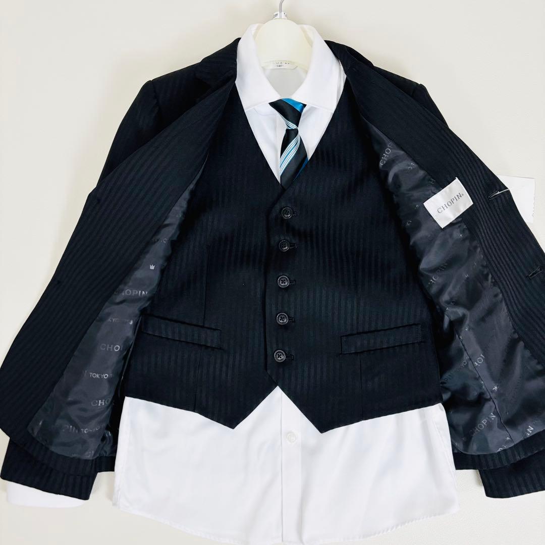 2609【新品タグ付き】ショパン 140cm　キッズフォーマル 3ピース 7点