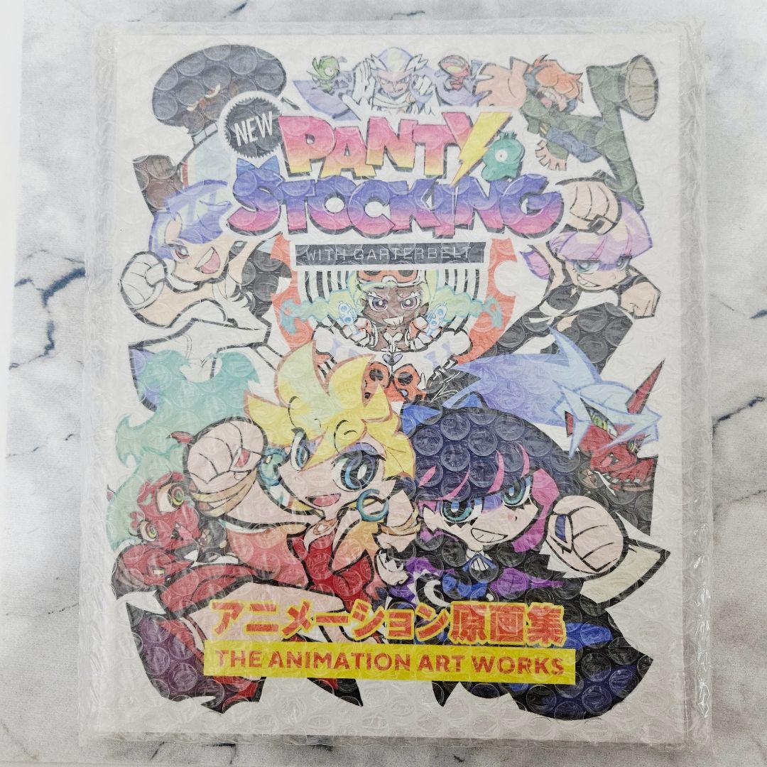 New PANTY & STOCKING パンスト 原画集