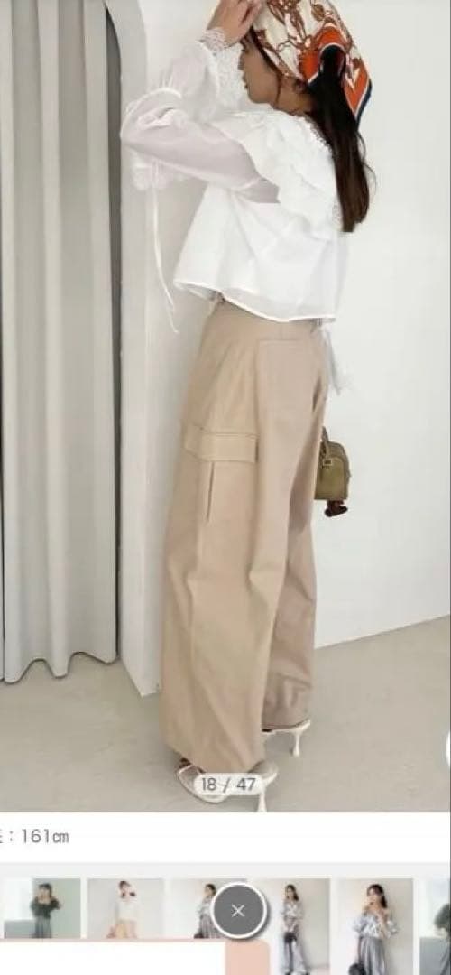 スナイデル　ベージュ ワイドパンツ サイドポケット付き