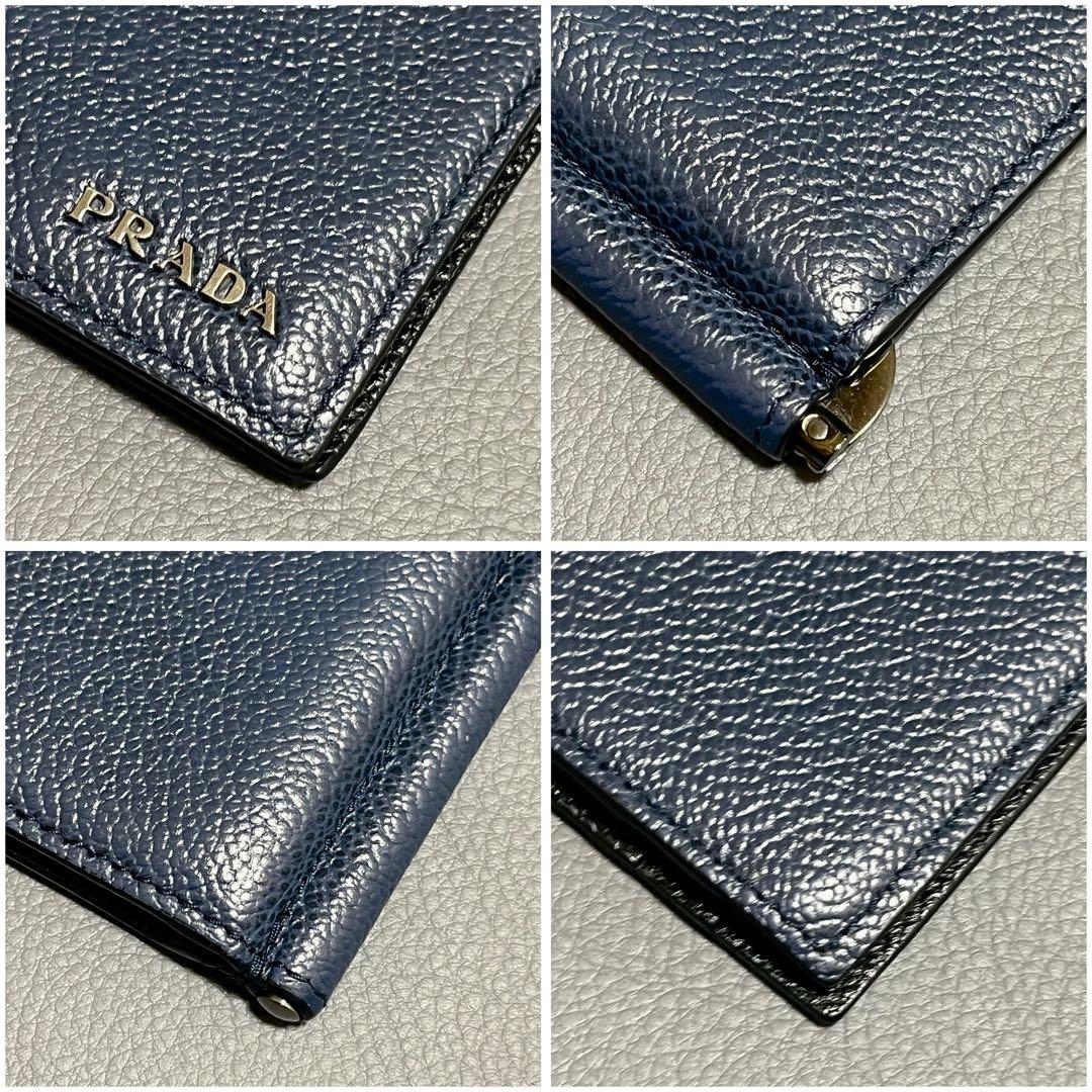 【未使用級】プラダ マネークリップ シボ ロゴ 金具 レザー ネイビー 黒 財布