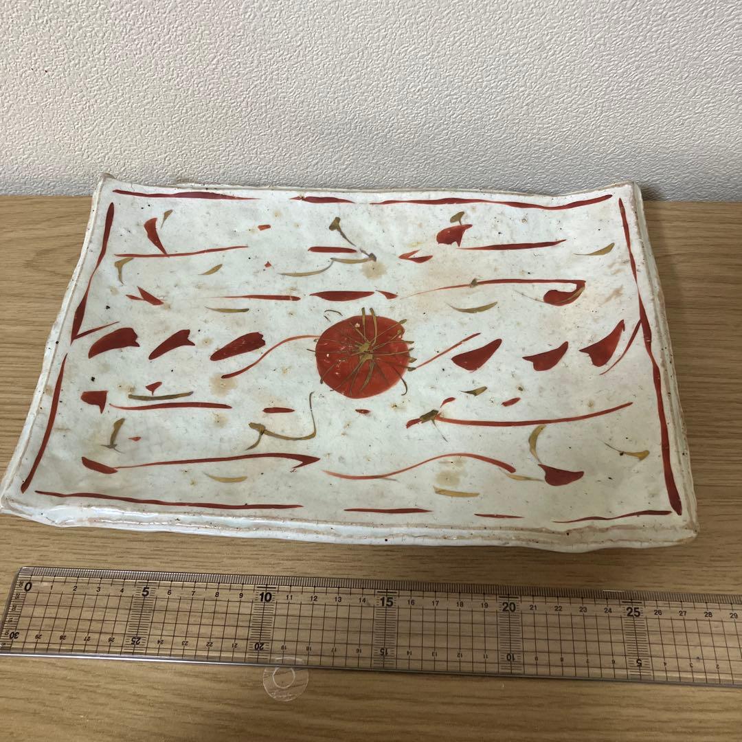 黒岩卓実　たくみ窯　赤絵　四方鉢　足付き　四角皿 金彩 A