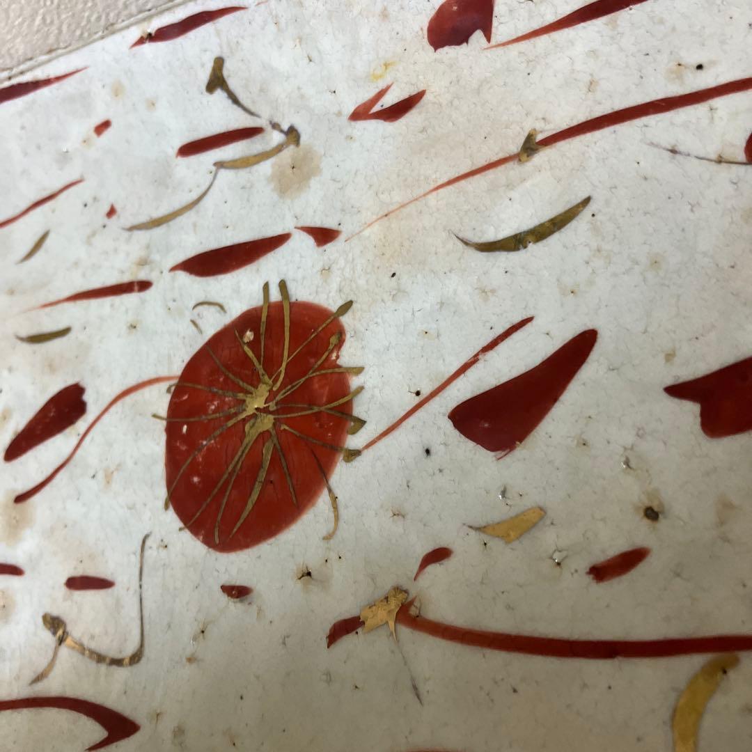 黒岩卓実　たくみ窯　赤絵　四方鉢　足付き　四角皿 金彩 A