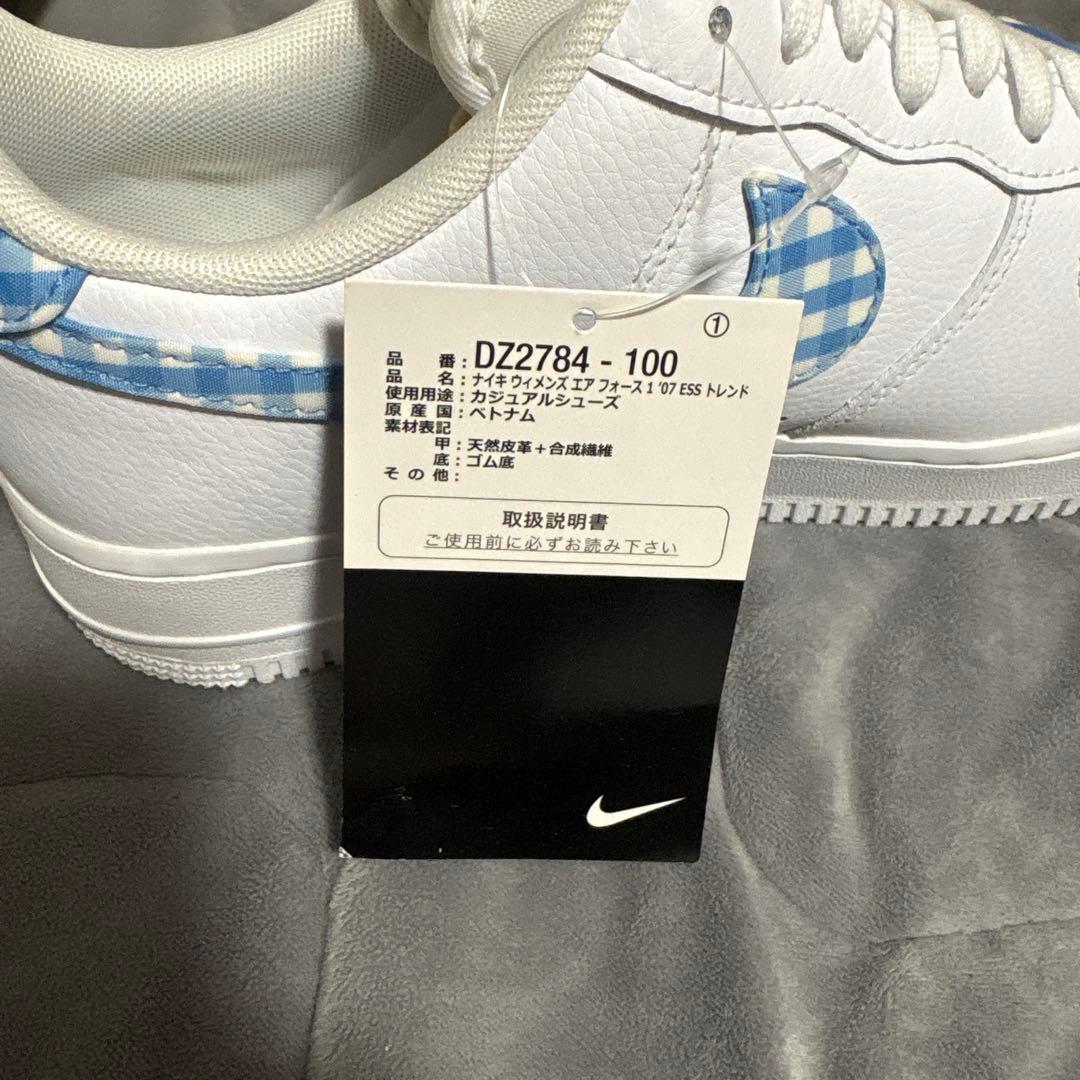 新品　NIKE WMNS AF1 AIR FORCE 1 26cmエアフォース1