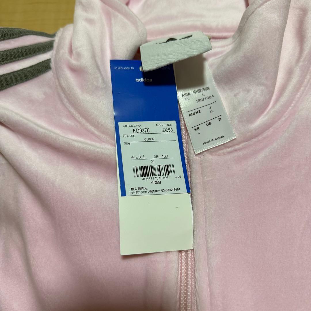 【完売品】新品XL adidas×Snidel ベロア トラックトップ ピンク