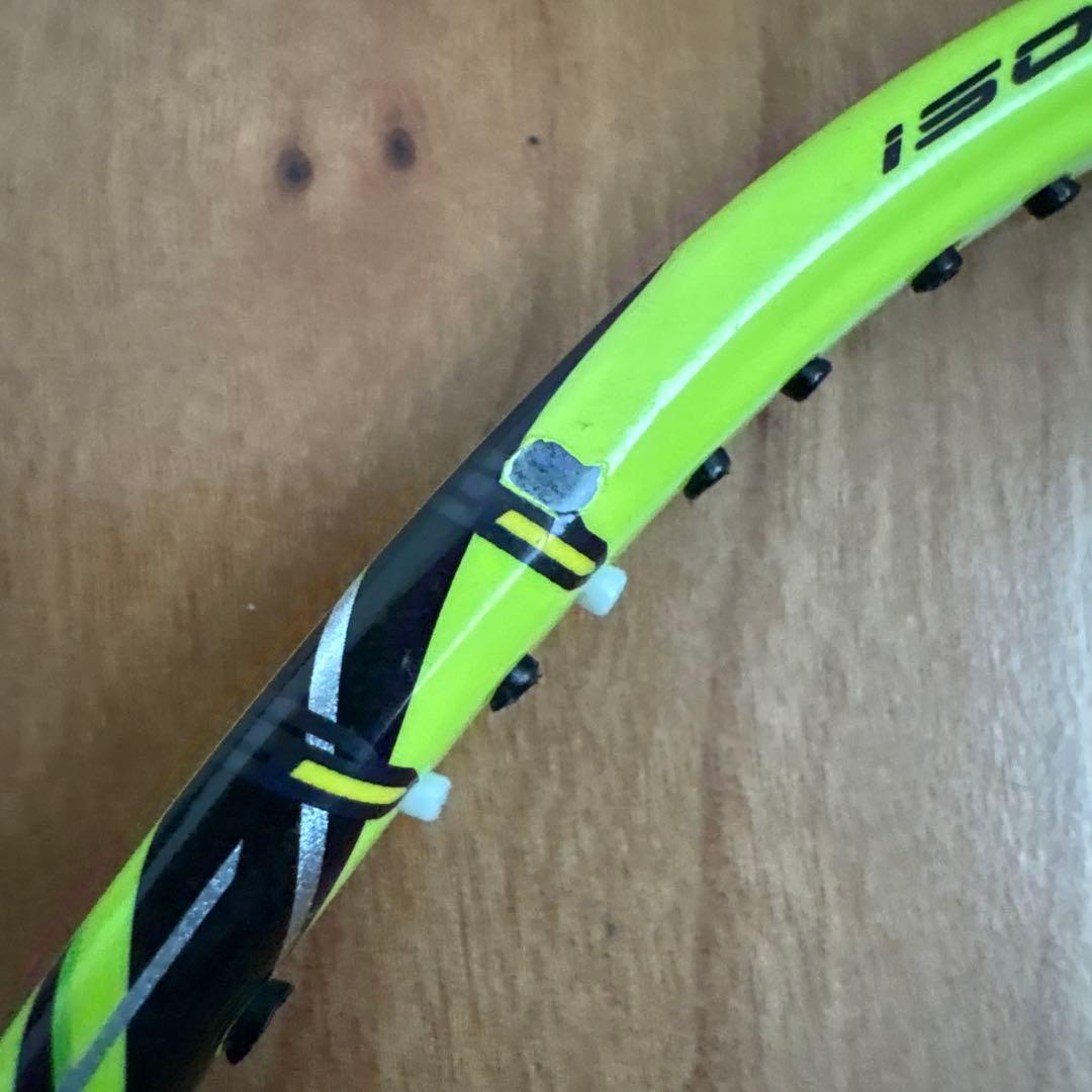 YONEX Zスピード3UG5