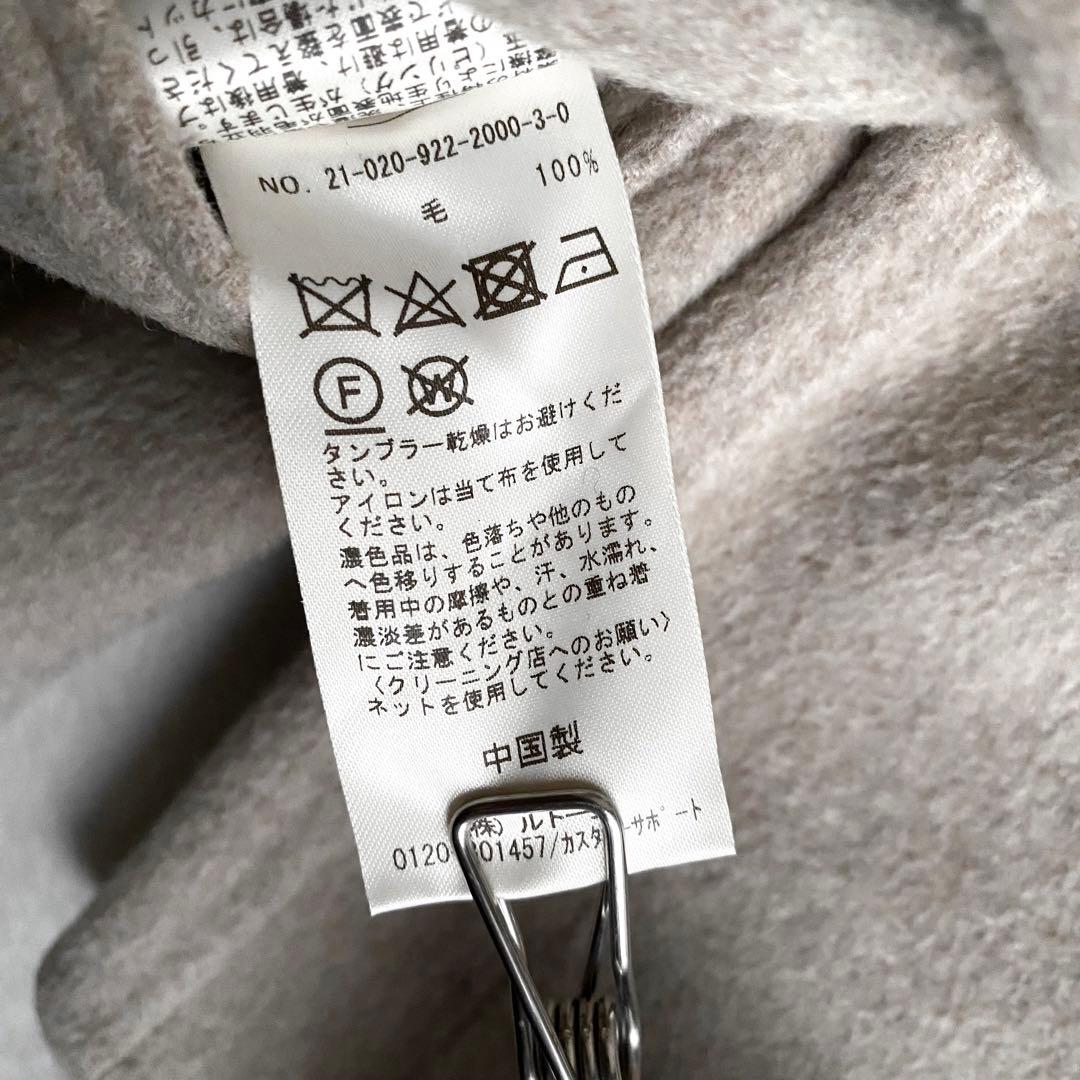 【ほぼ未使用✨】Plage ハミルトンノーカラーコート　定価5.7万　冬活躍　M