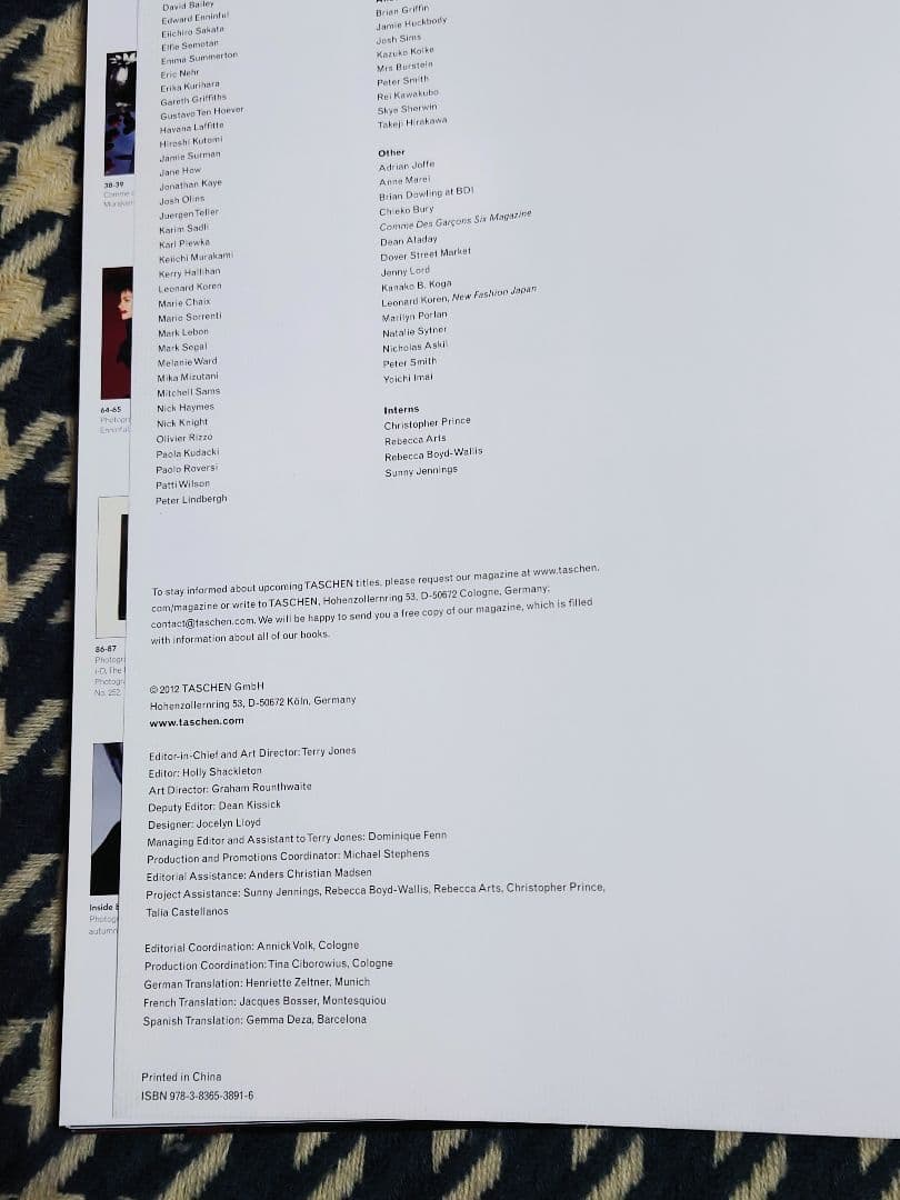 大型写真集 Rei Kawakubo川久保怜　コムデギャルソン