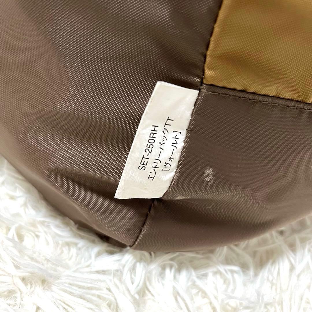 良品 スノーピーク　エントリーパックTT　ヴォールト SDE-080 テント