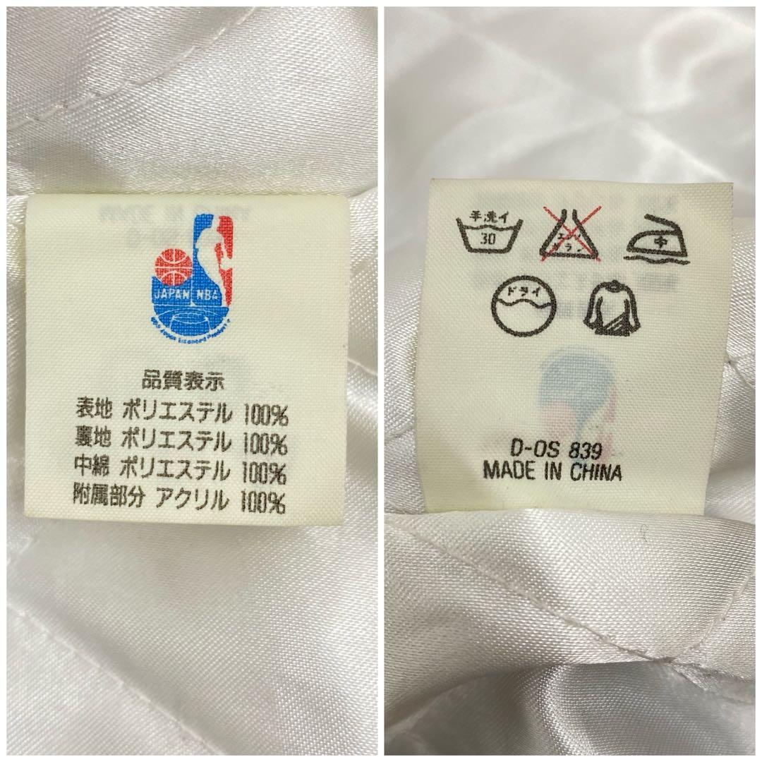 NBA LAKERS レイカーズ バーシティジャケット スタジャン パープル L