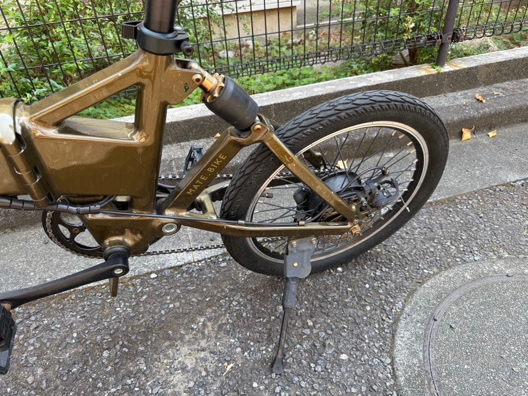 MATE CITY プラス電動アシスト自転車 ゴールデンオリーブ