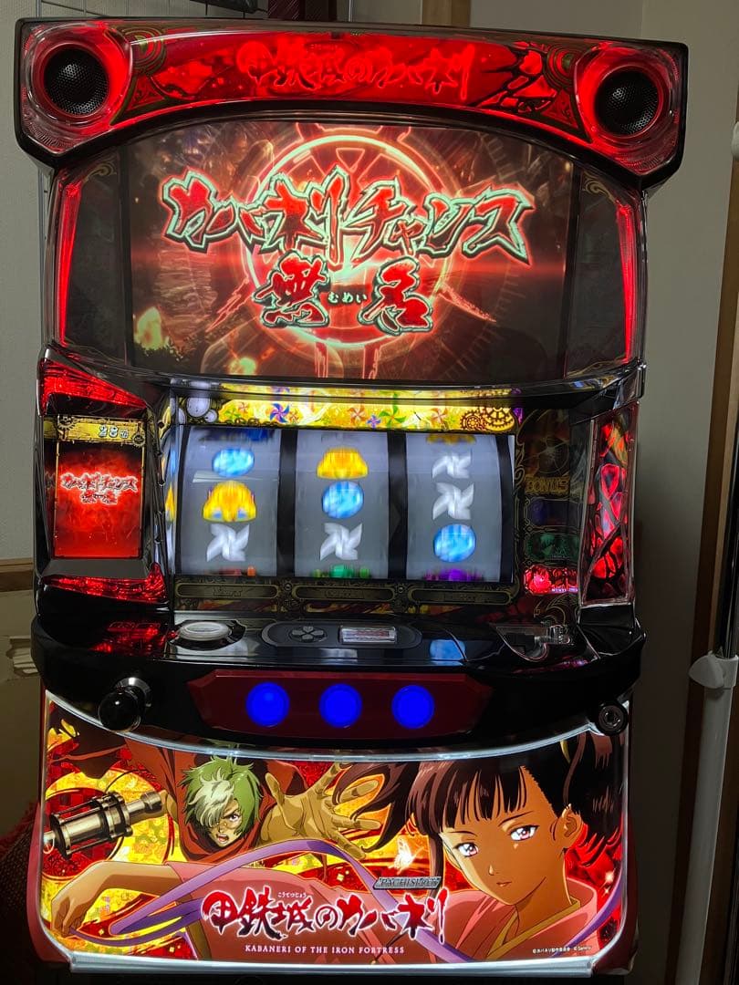 サミー Ｓ パチスロ甲鉄城のカバネリ ＺＲ