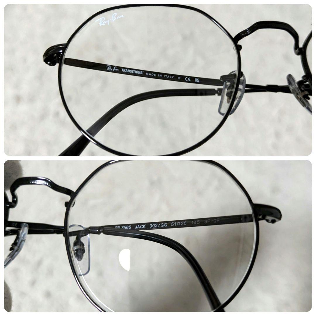 美品 木村拓哉着用 Ray-Ban RB3565 JACK 002/GG 調光