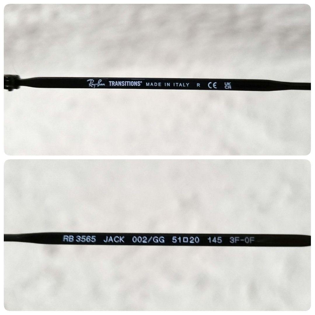 美品 木村拓哉着用 Ray-Ban RB3565 JACK 002/GG 調光